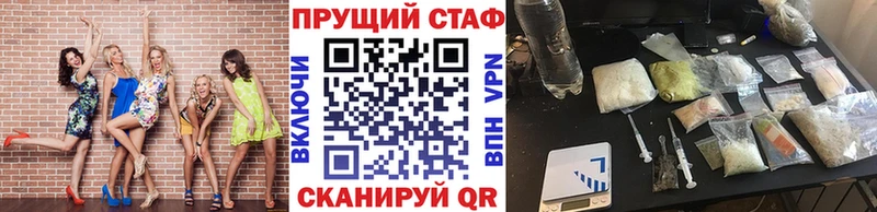 Как найти наркотики Петушки mega tor  Псилоцибиновые грибы  ГАШ  Alpha-PVP  МДМА  Вейп ТГК  МЕФ  АМФ 