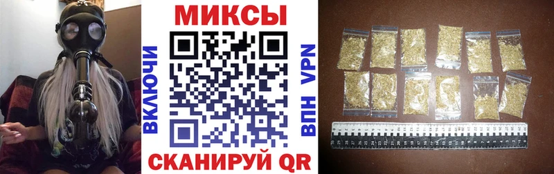 mega вход  Петушки  БУТИРАТ бутандиол 