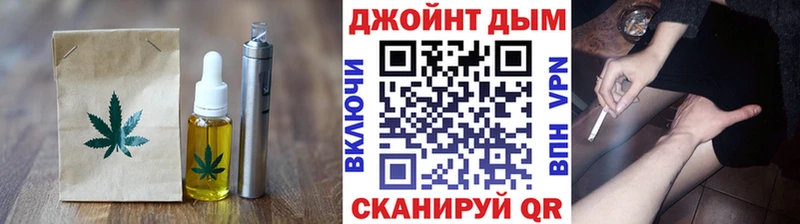 Cannafood марихуана  Петушки 