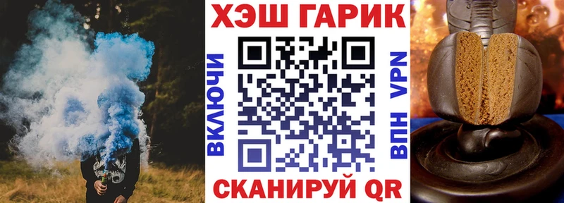 где продают наркотики  Петушки  Гашиш AMNESIA HAZE 
