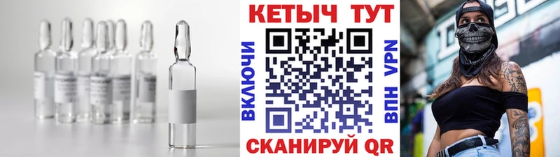 цены наркотик  Петушки  Кетамин ketamine 