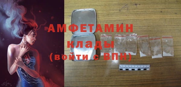 амф Алзамай