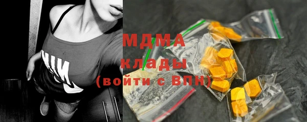 амф Алзамай