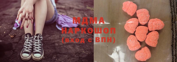 амф Алзамай