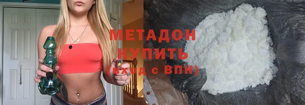 соль курить ск Алексин