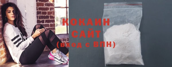 амф Алзамай