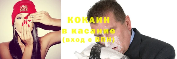 соль курить ск Алексин