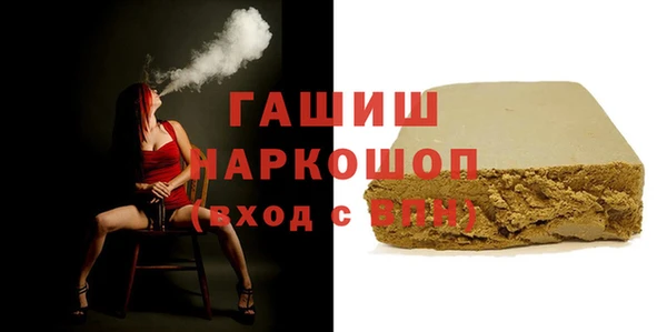 соль курить ск Алексин