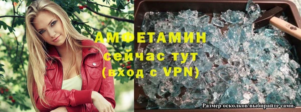 соль курить ск Алексин
