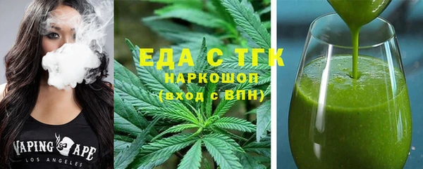 соль курить ск Алексин