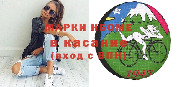 прущие грибы Алексеевка