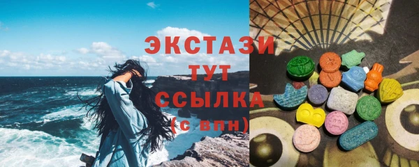 прущие грибы Алексеевка