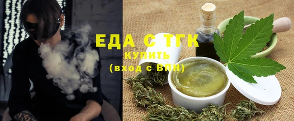 соль курить ск Алексин