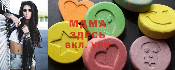 соль курить ск Алексин