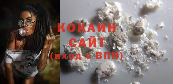 кокс Новодвинск