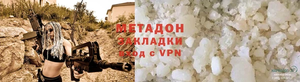 соль курить ск Алексин