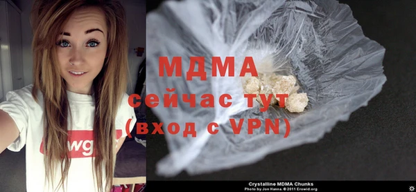 соль курить ск Алексин