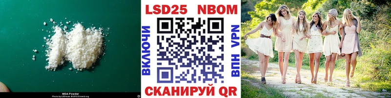 Лсд 25 экстази ecstasy  продажа наркотиков  Петушки 
