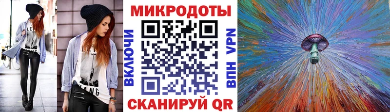 Псилоцибиновые грибы Cubensis  купить наркотики сайты  ссылка на мегу ТОР  Петушки 