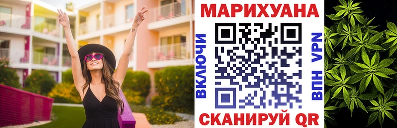 сколько стоит Петушки ОМГ ОМГ tor Бошки марихуана MAZAR